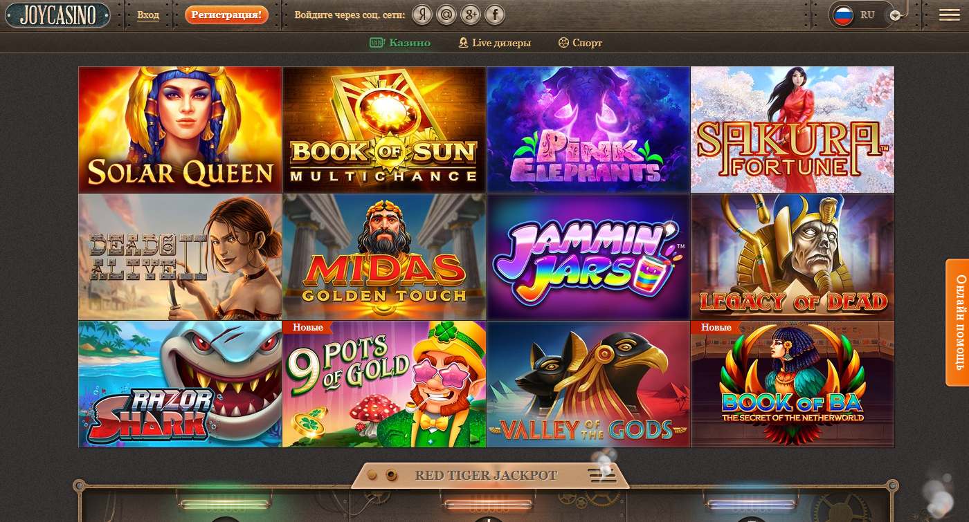 Joycasino android dragonara casino online